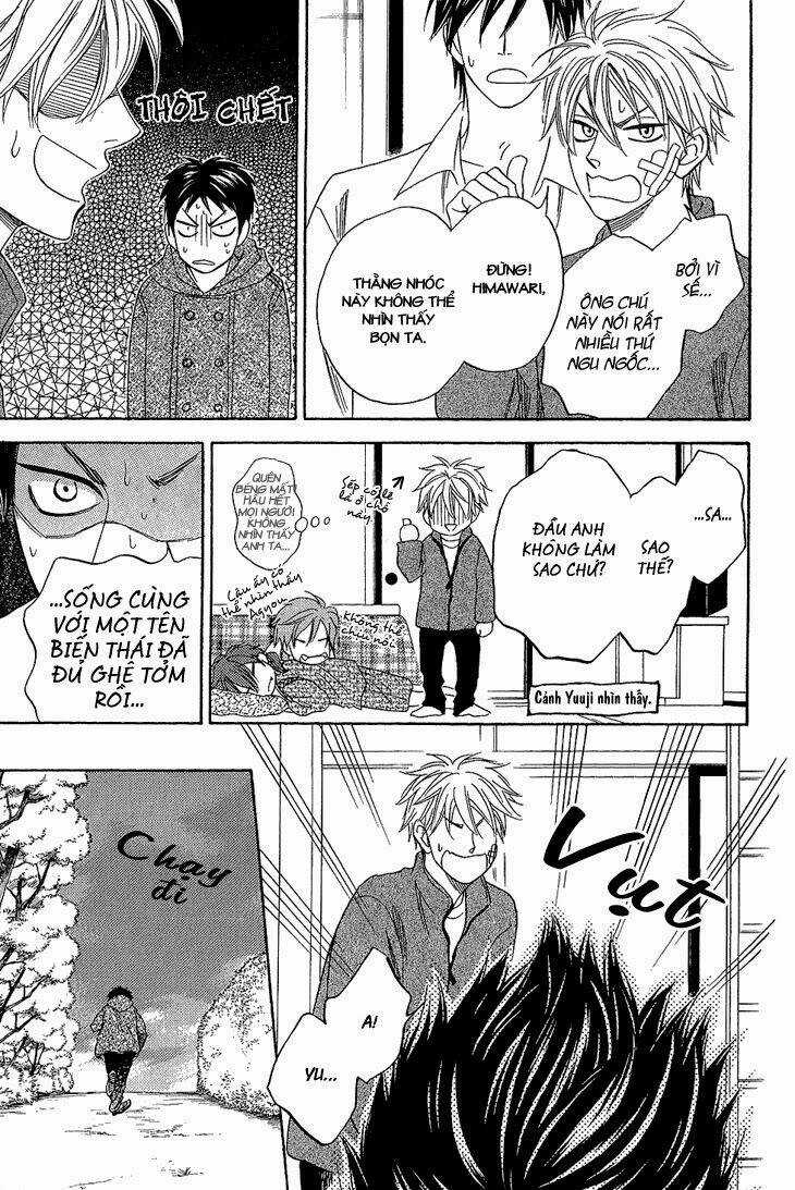 Ayakari-Zoushi Chapter 4.1 trang 13