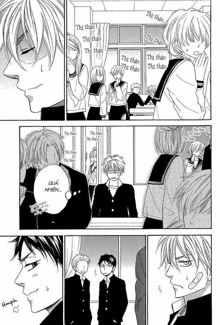 Ayakari-Zoushi Chapter 4.1 trang 15