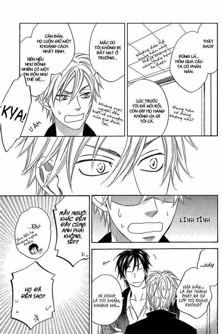 Ayakari-Zoushi Chapter 4.1 trang 17