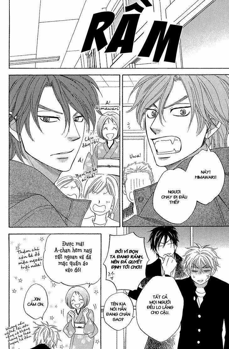 Ayakari-Zoushi Chapter 4.1 trang 18