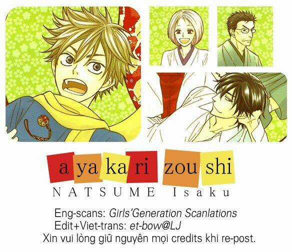 Ayakari-Zoushi Chapter 4.1 trang 23