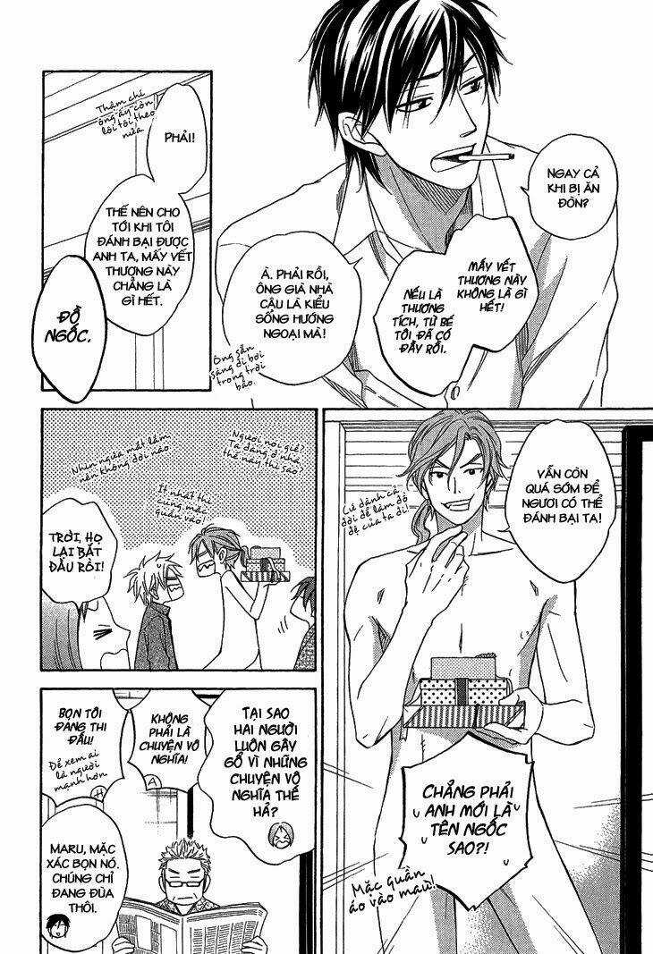 Ayakari-Zoushi Chapter 4.1 trang 6