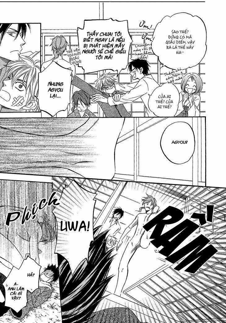 Ayakari-Zoushi Chapter 4.1 trang 9