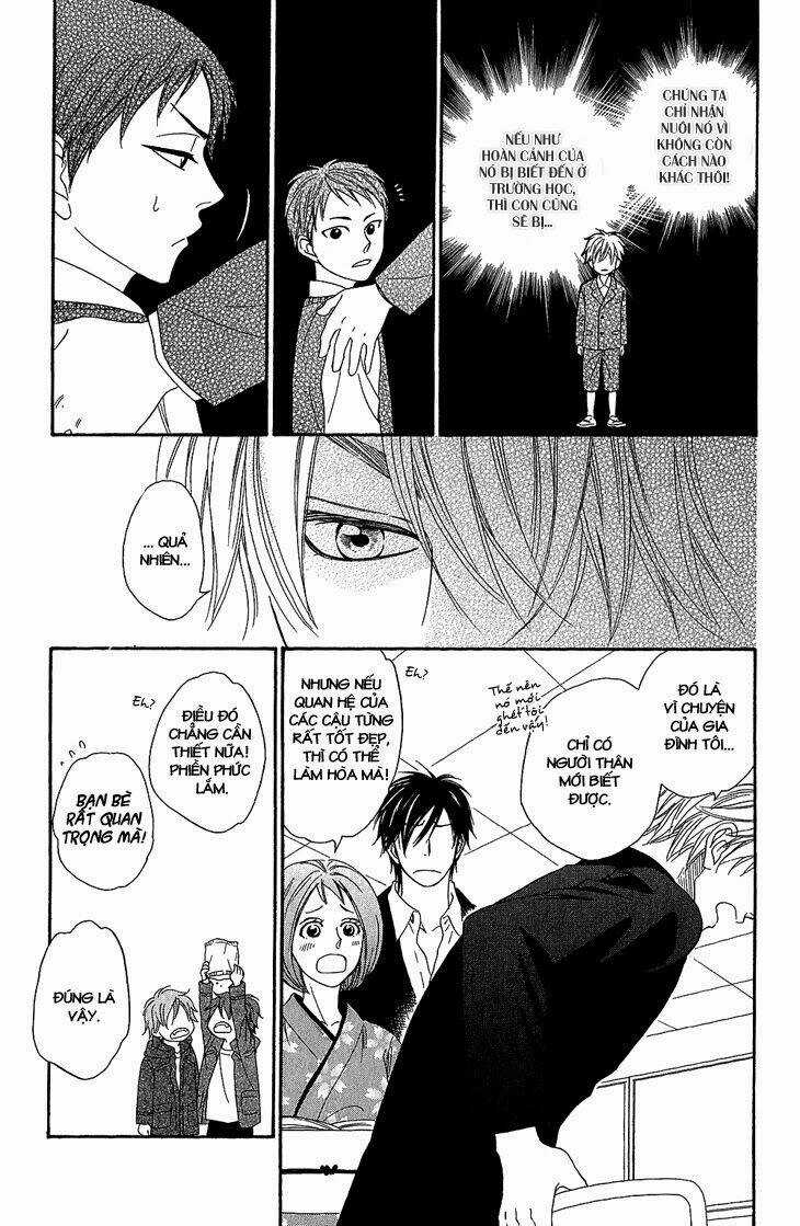 Ayakari-Zoushi Chapter 4.2 trang 11