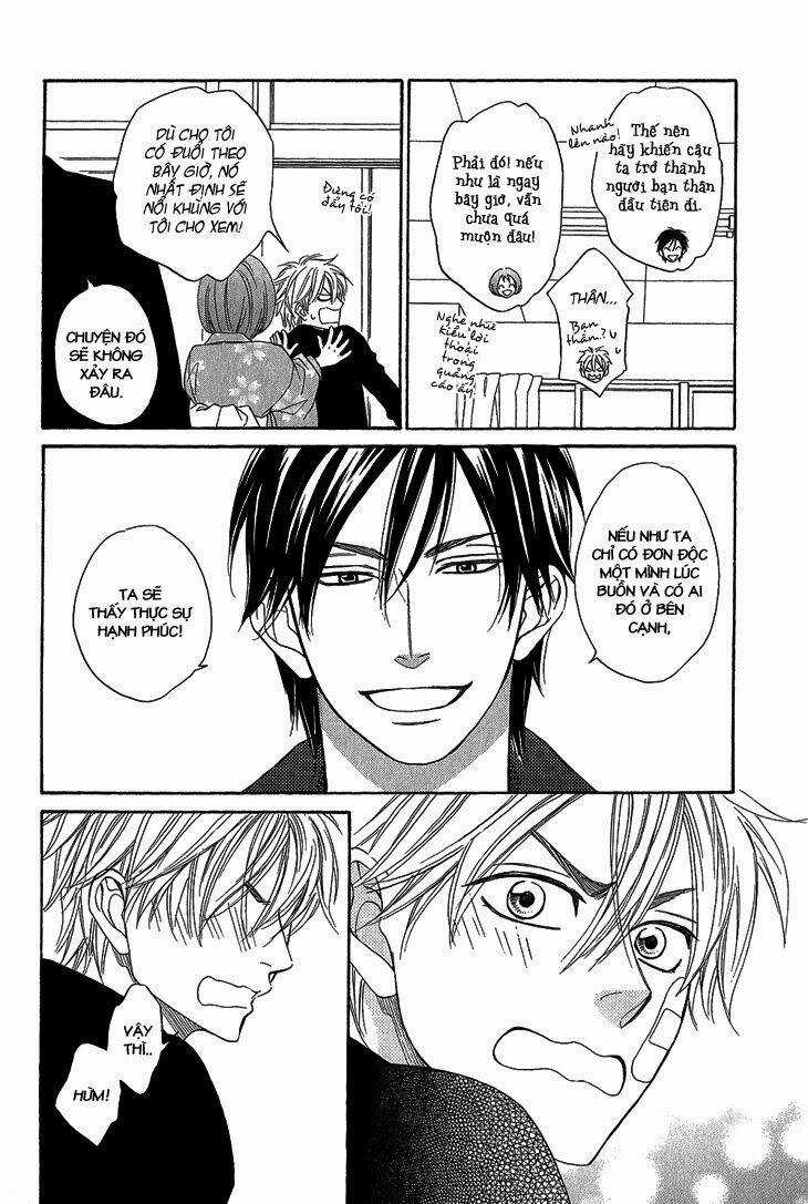 Ayakari-Zoushi Chapter 4.2 trang 14