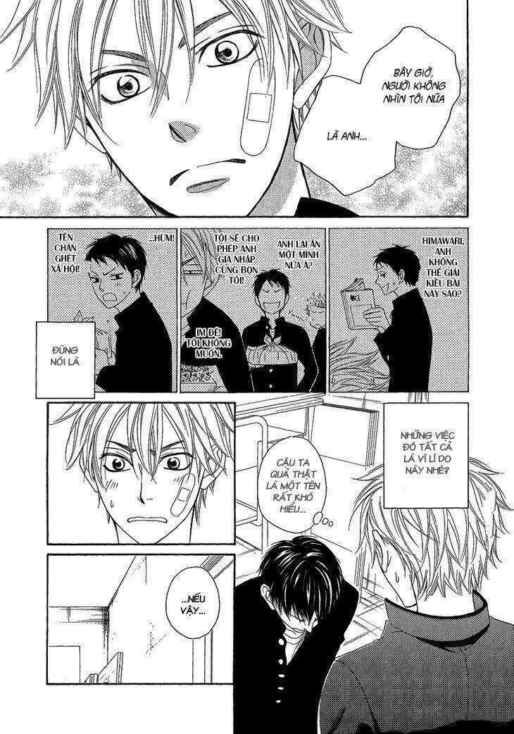 Ayakari-Zoushi Chapter 4.2 trang 21