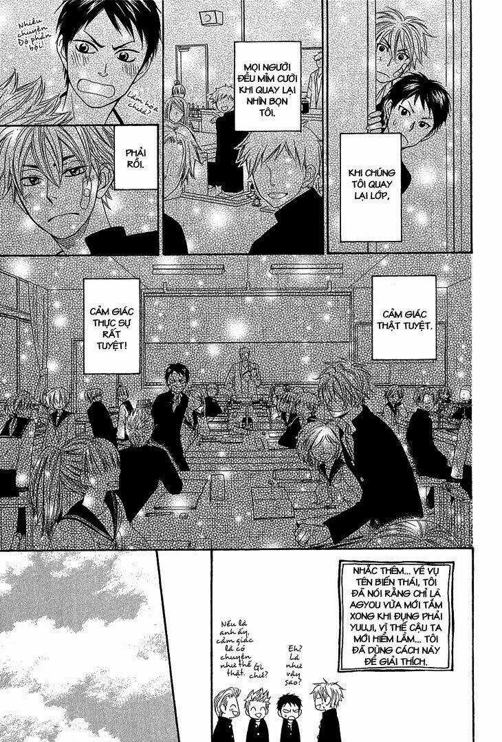 Ayakari-Zoushi Chapter 4.2 trang 25