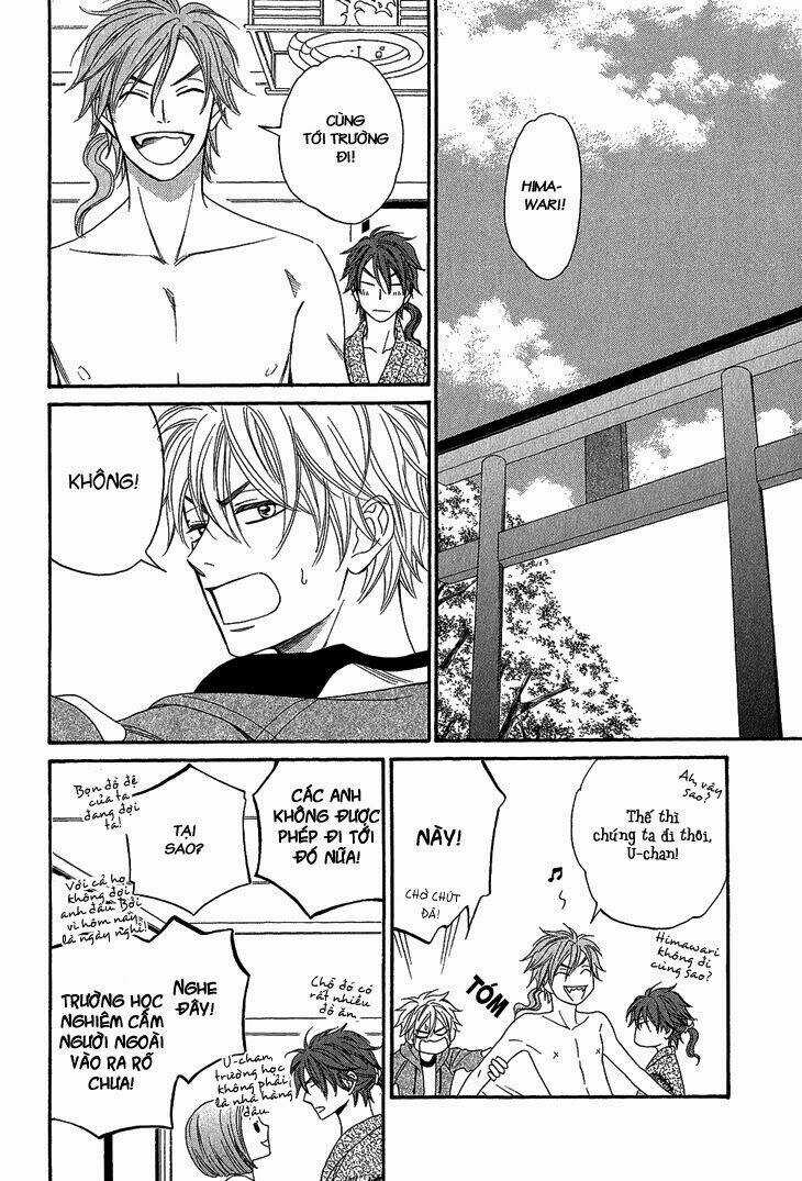 Ayakari-Zoushi Chapter 4.2 trang 26