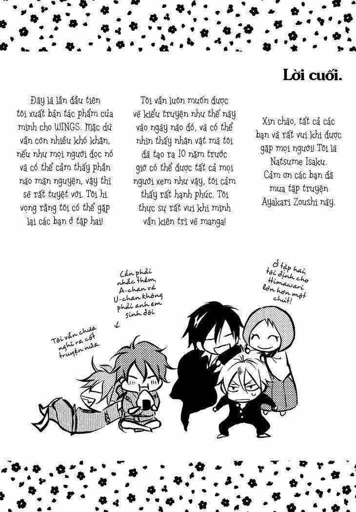 Ayakari-Zoushi Chapter 4.2 trang 43