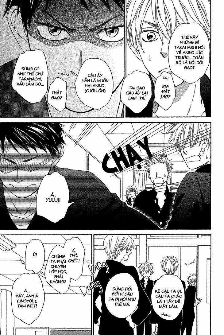 Ayakari-Zoushi Chapter 4.2 trang 7