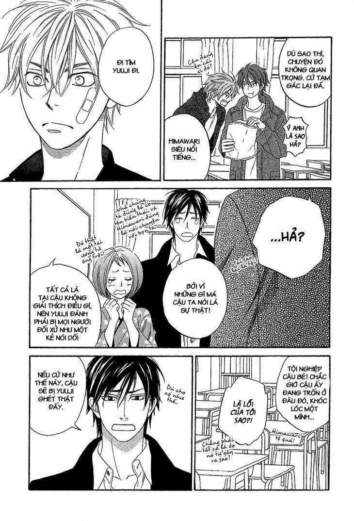 Ayakari-Zoushi Chapter 4.2 trang 9