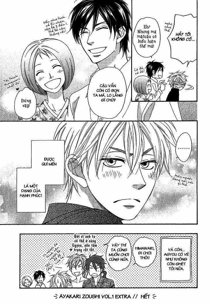 Ayakari-Zoushi Chapter 4.5 trang 10