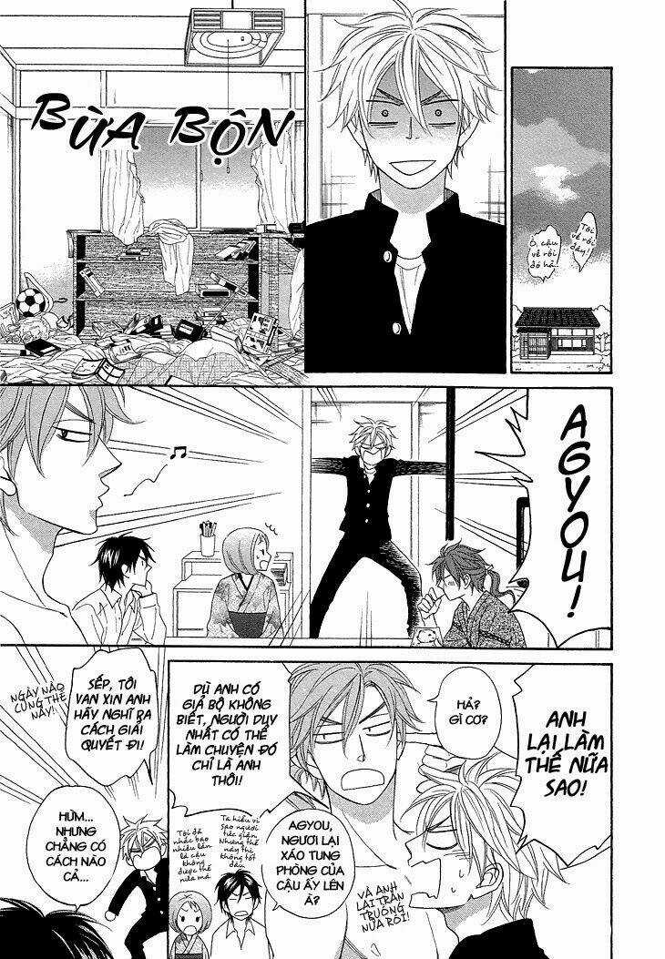 Ayakari-Zoushi Chapter 4.5 trang 6