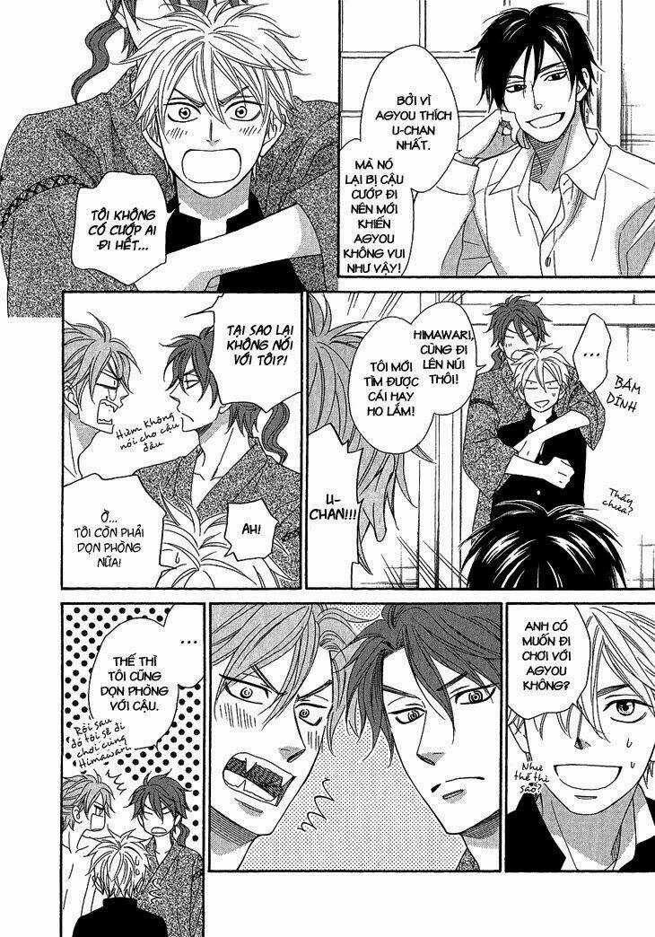 Ayakari-Zoushi Chapter 4.5 trang 7