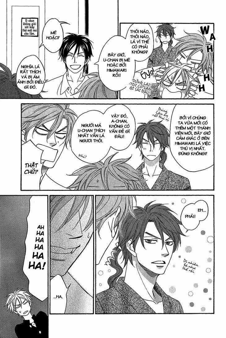 Ayakari-Zoushi Chapter 4.5 trang 8