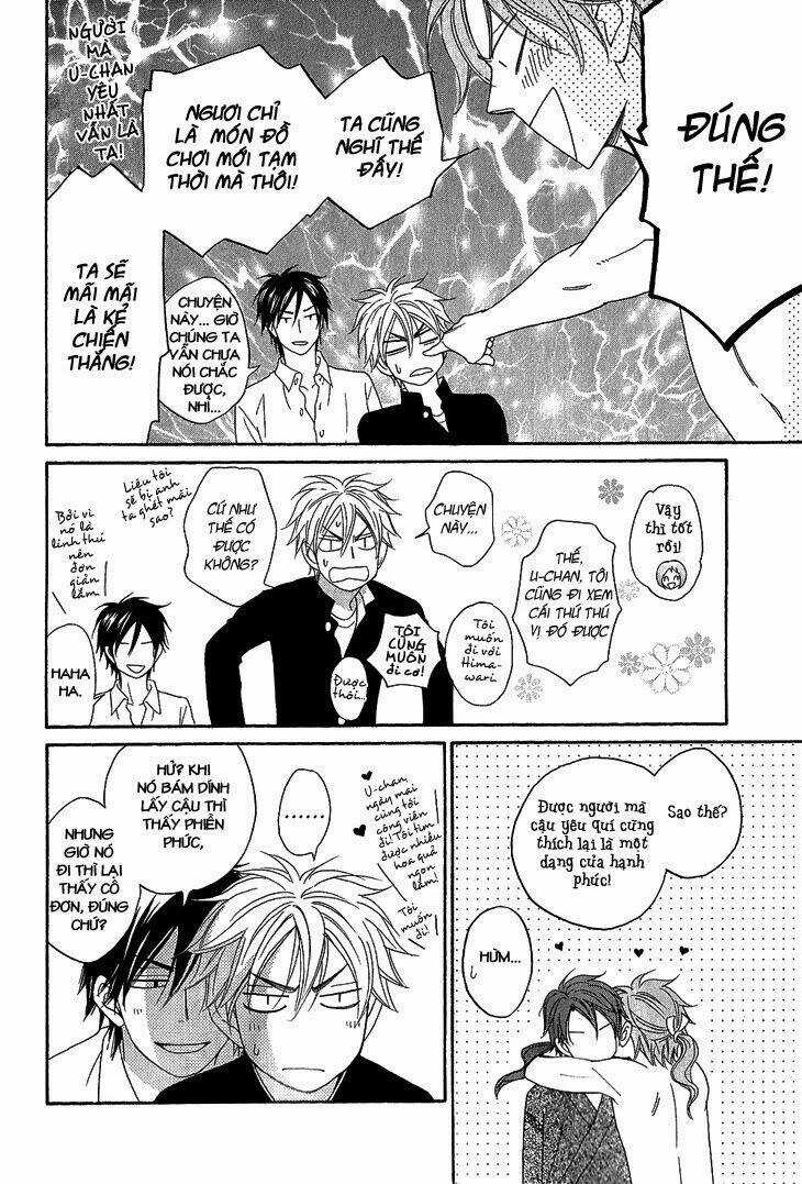 Ayakari-Zoushi Chapter 4.5 trang 9
