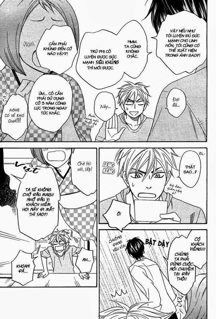 Ayakari-Zoushi Chapter 4.6 trang 13