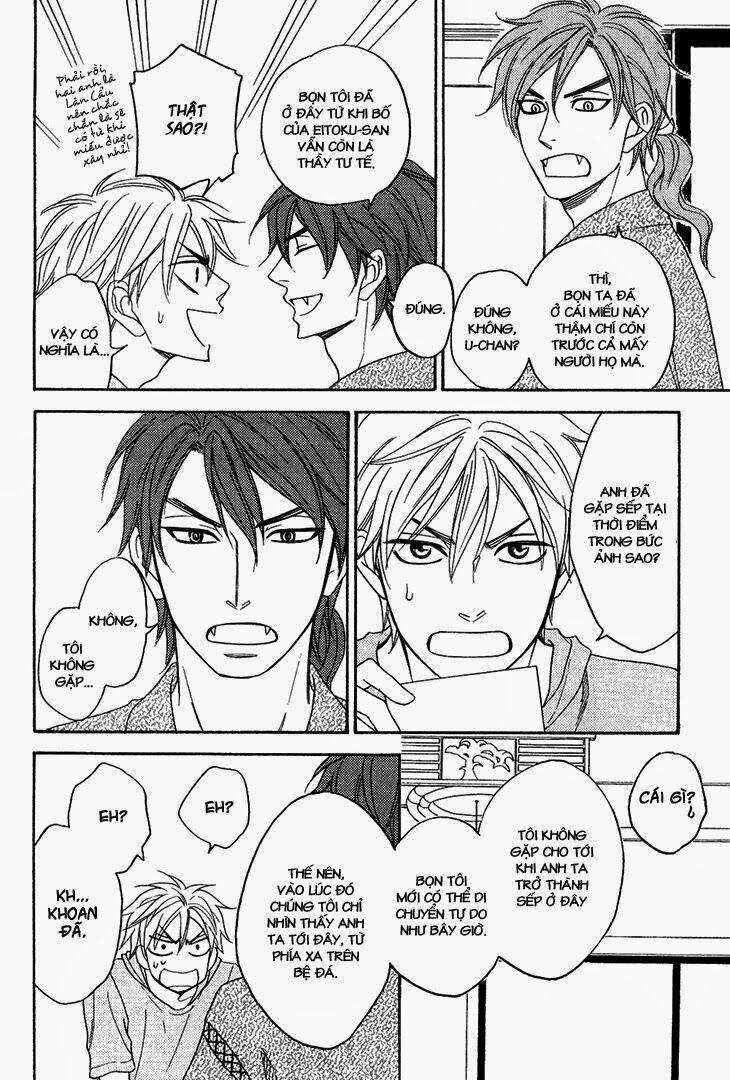 Ayakari-Zoushi Chapter 4.6 trang 16