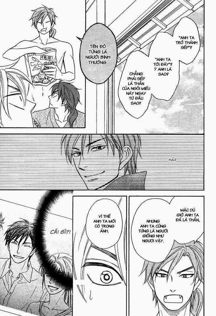 Ayakari-Zoushi Chapter 4.6 trang 17