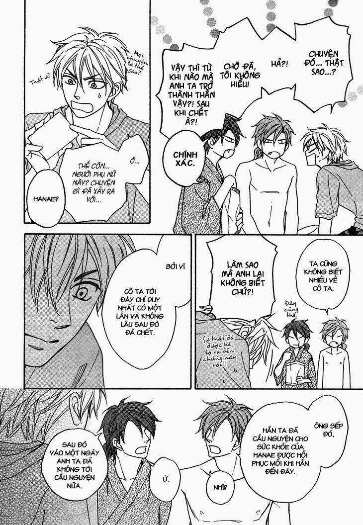 Ayakari-Zoushi Chapter 4.6 trang 18