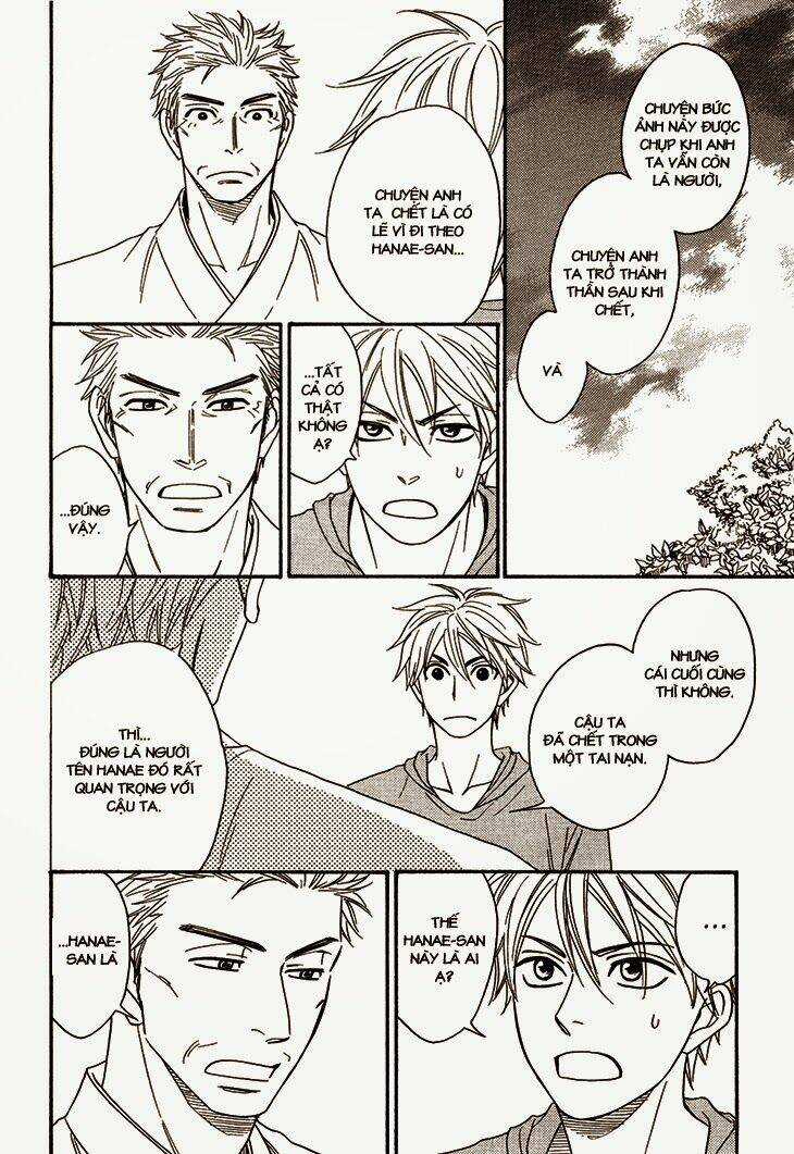 Ayakari-Zoushi Chapter 4.6 trang 22