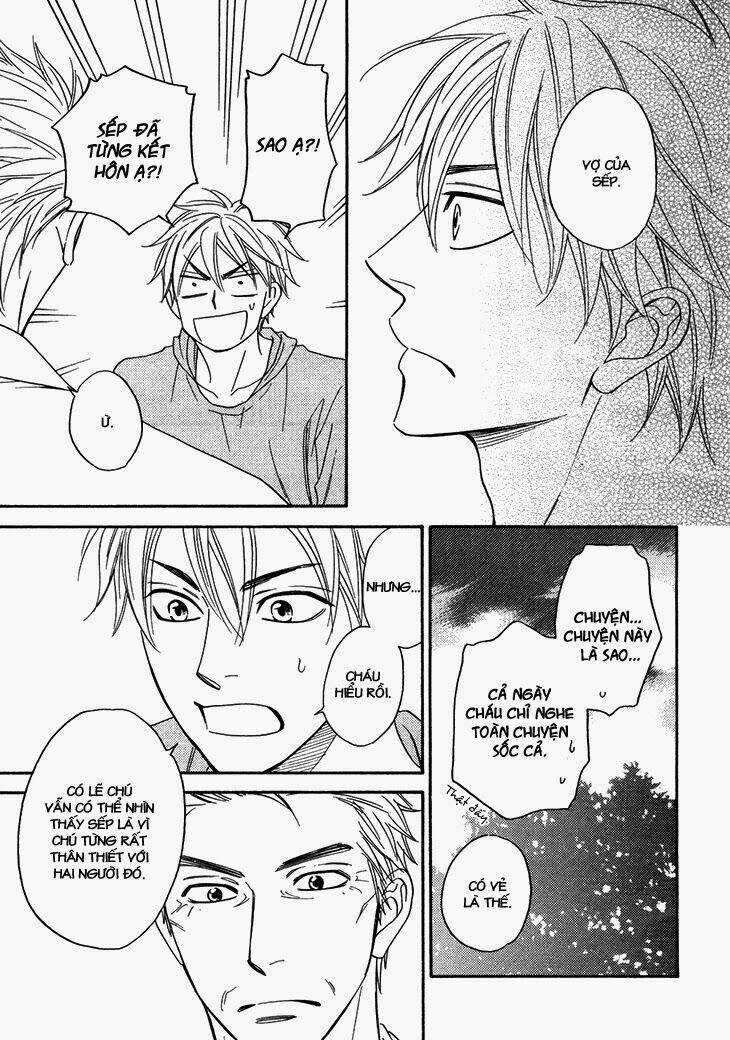 Ayakari-Zoushi Chapter 4.6 trang 23