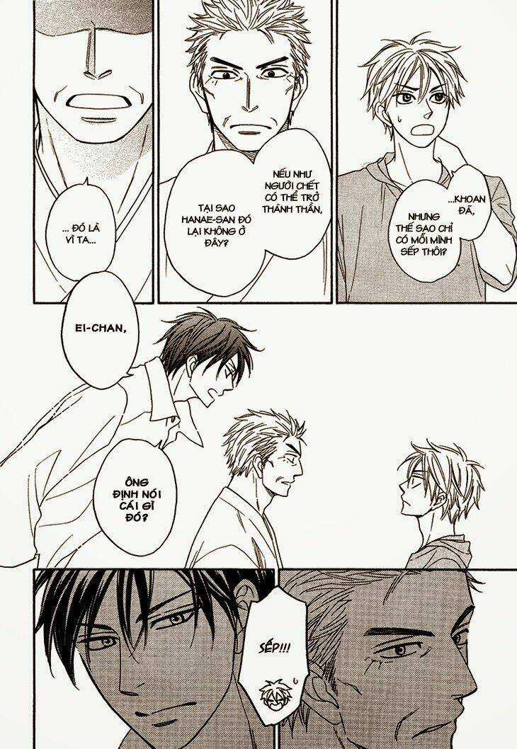 Ayakari-Zoushi Chapter 4.6 trang 24