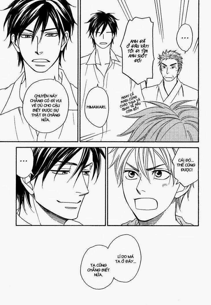 Ayakari-Zoushi Chapter 4.6 trang 25