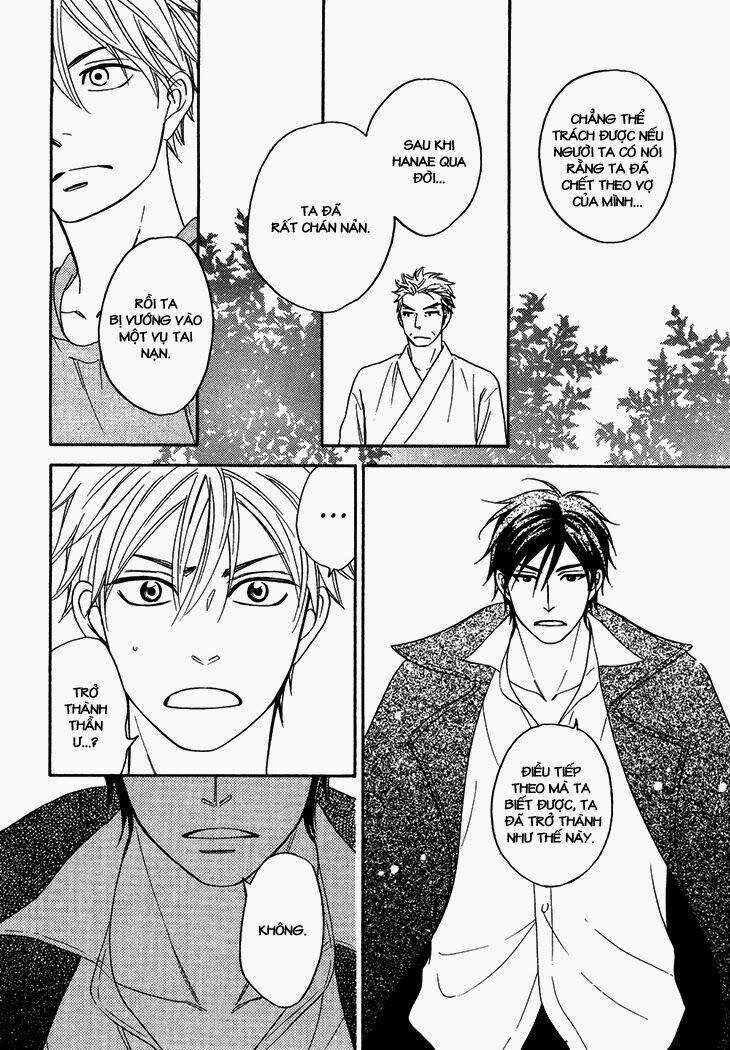 Ayakari-Zoushi Chapter 4.6 trang 26