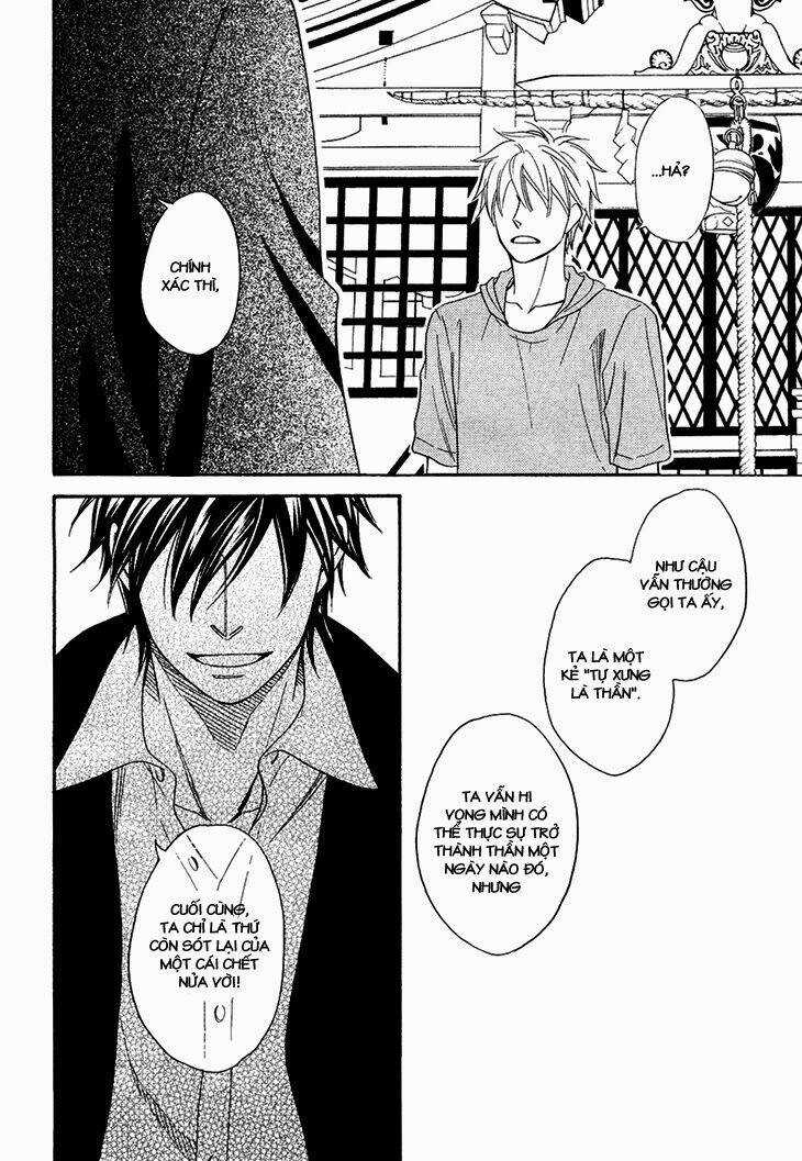 Ayakari-Zoushi Chapter 4.6 trang 28