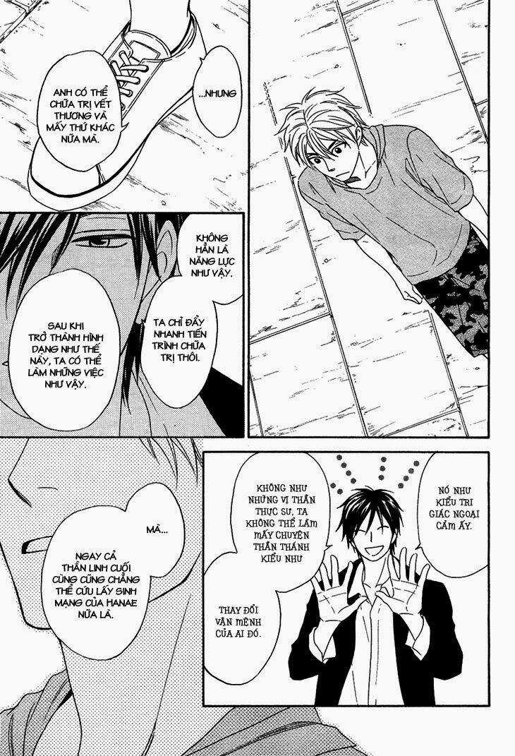 Ayakari-Zoushi Chapter 4.6 trang 29