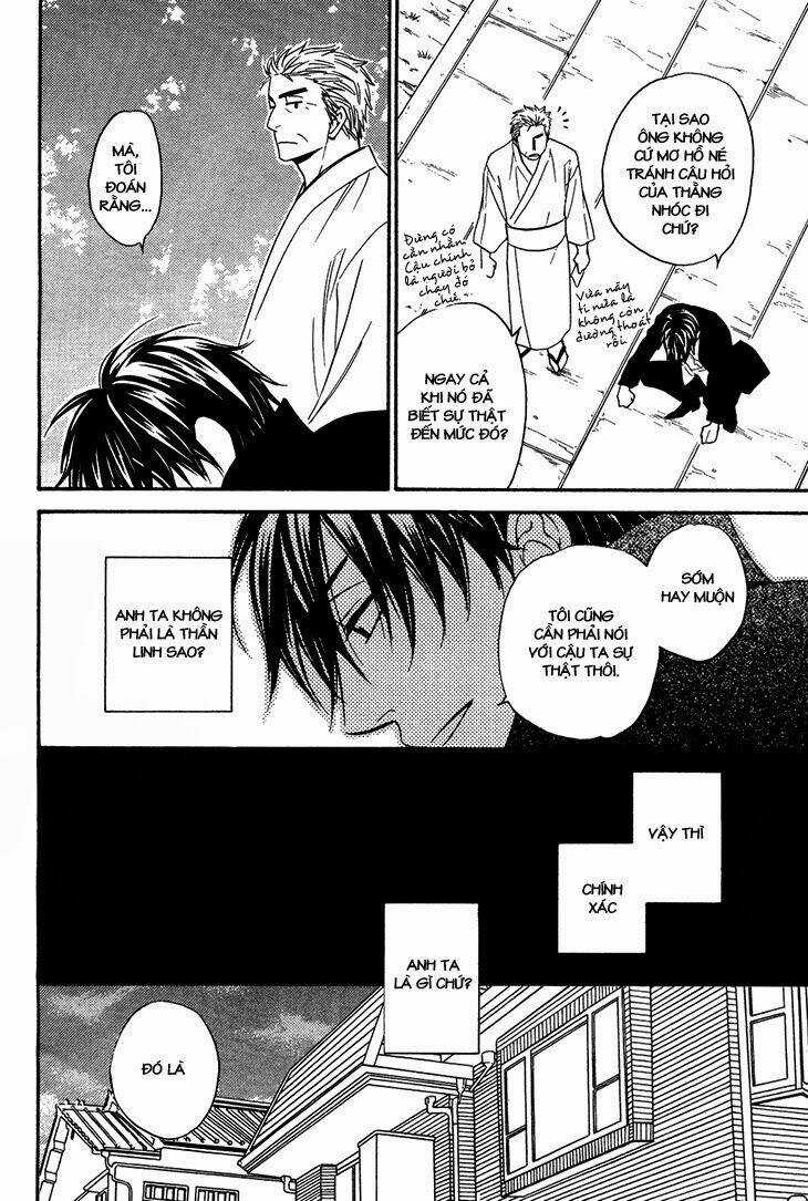 Ayakari-Zoushi Chapter 4.6 trang 32