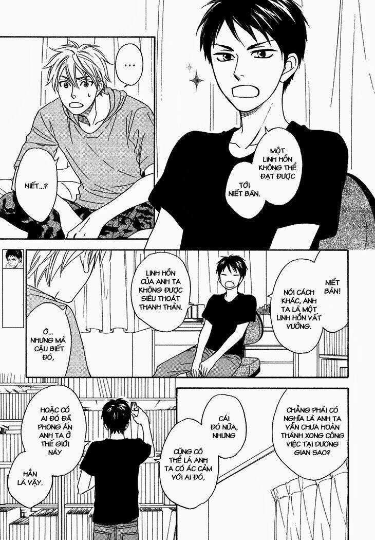 Ayakari-Zoushi Chapter 4.6 trang 33