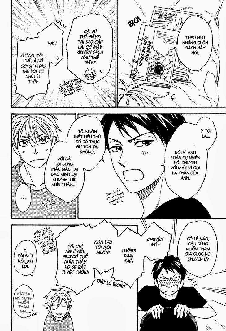 Ayakari-Zoushi Chapter 4.6 trang 34