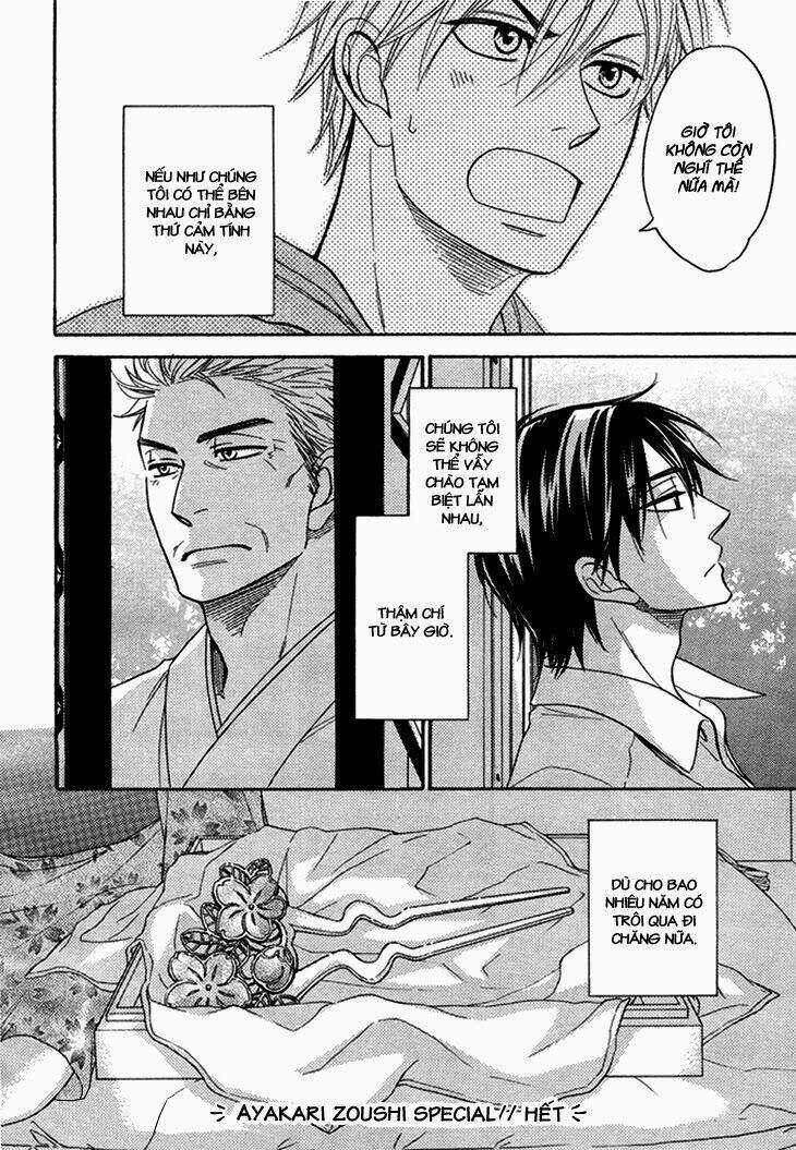 Ayakari-Zoushi Chapter 4.6 trang 38