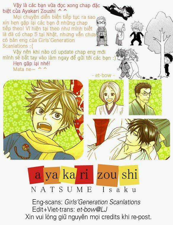Ayakari-Zoushi Chapter 4.6 trang 39