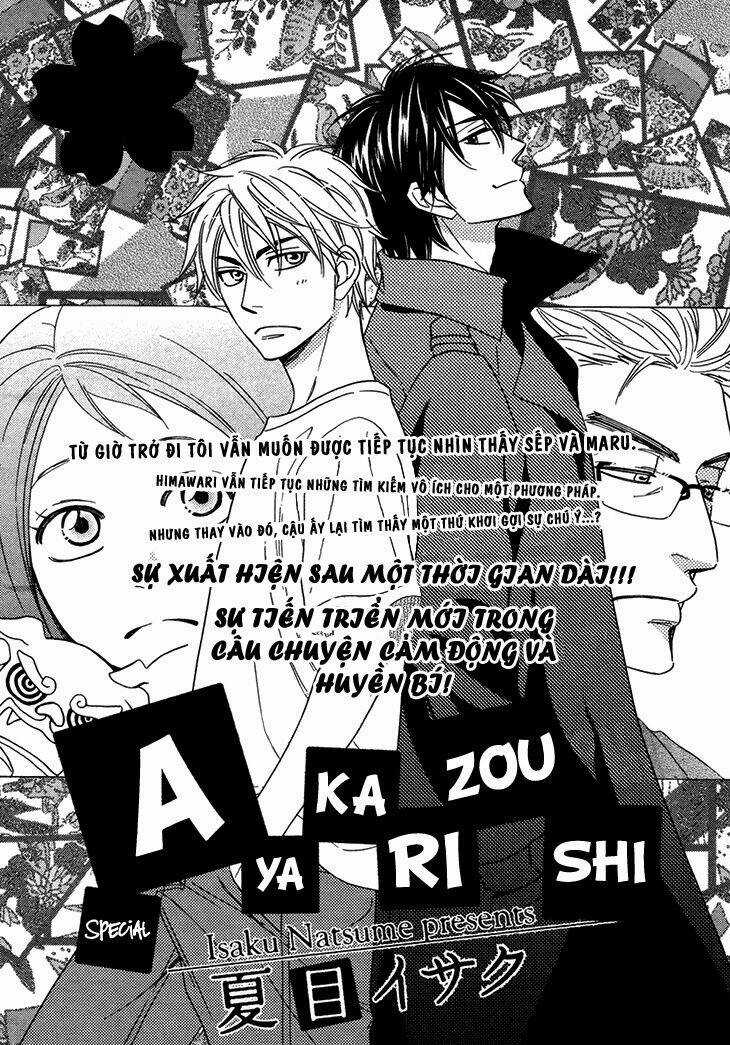 Ayakari-Zoushi Chapter 4.6 trang 6