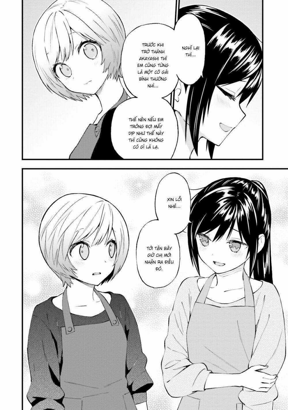 Ayakashiko Chapter 45 trang 11