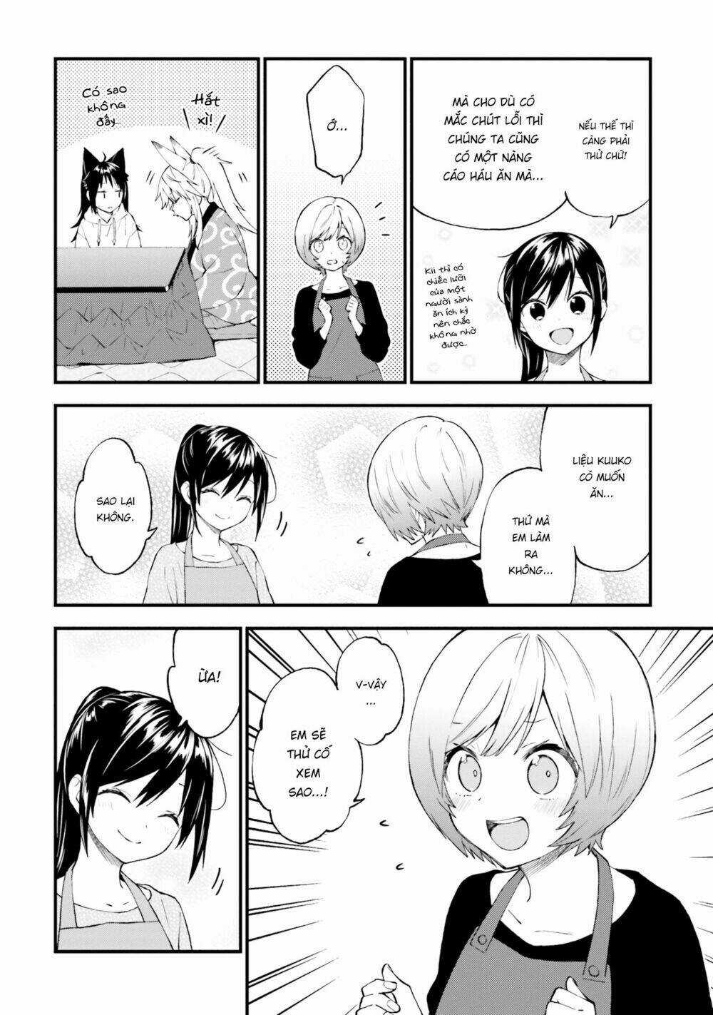 Ayakashiko Chapter 45 trang 15