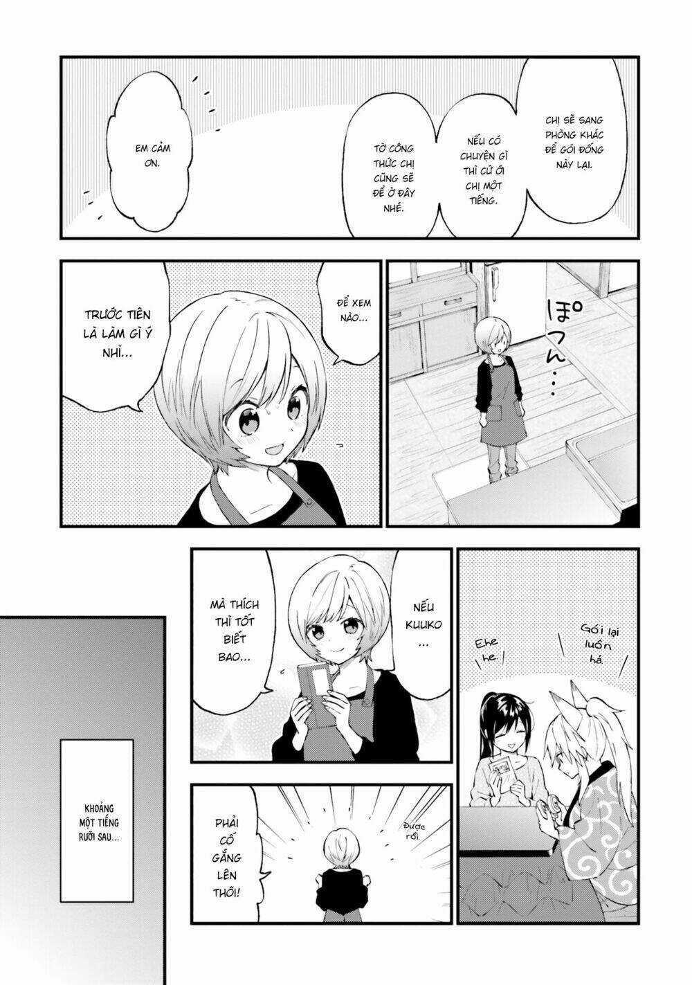 Ayakashiko Chapter 45 trang 16