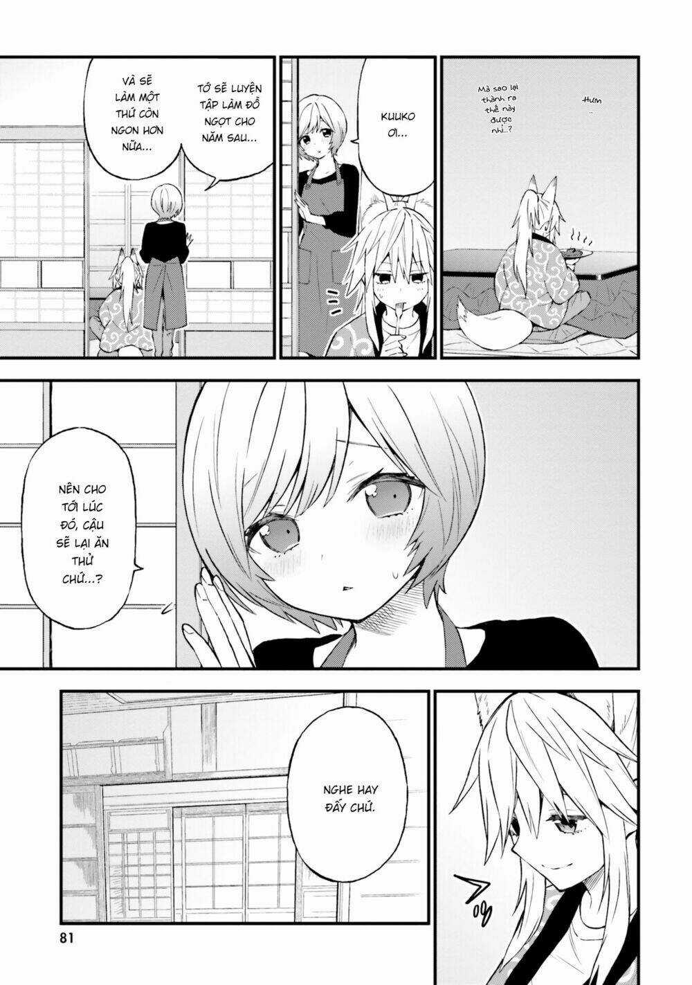 Ayakashiko Chapter 45 trang 22