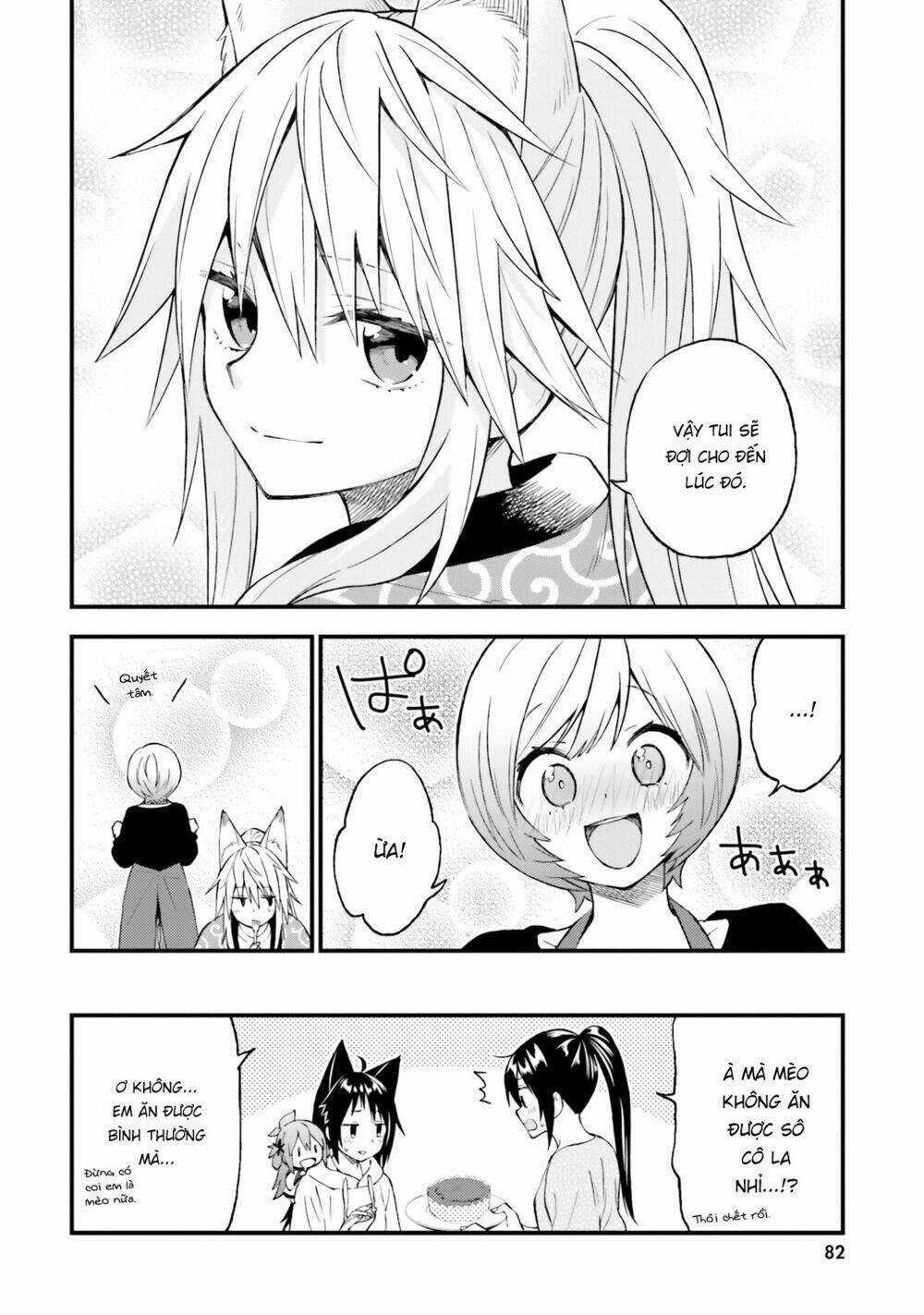 Ayakashiko Chapter 45 trang 23