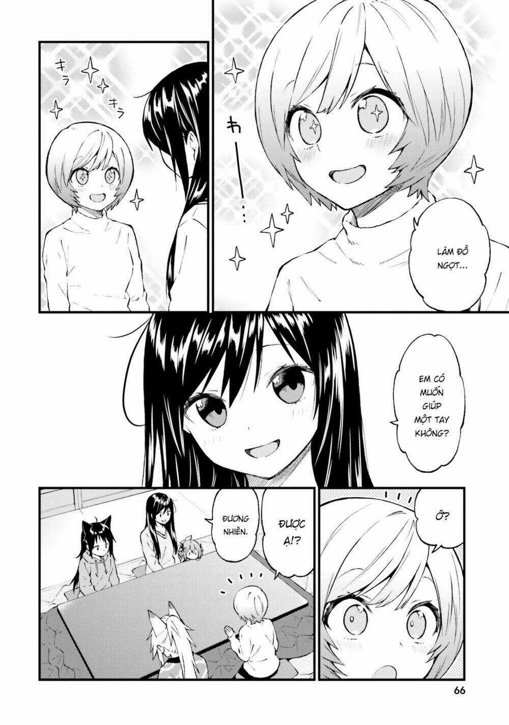 Ayakashiko Chapter 45 trang 7