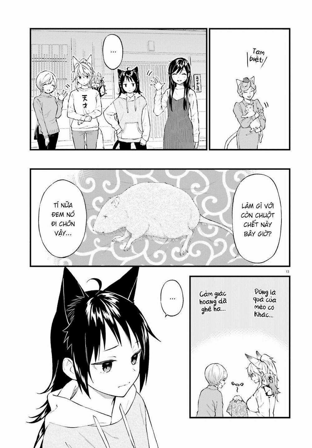 Ayakashiko Chapter 60 trang 12