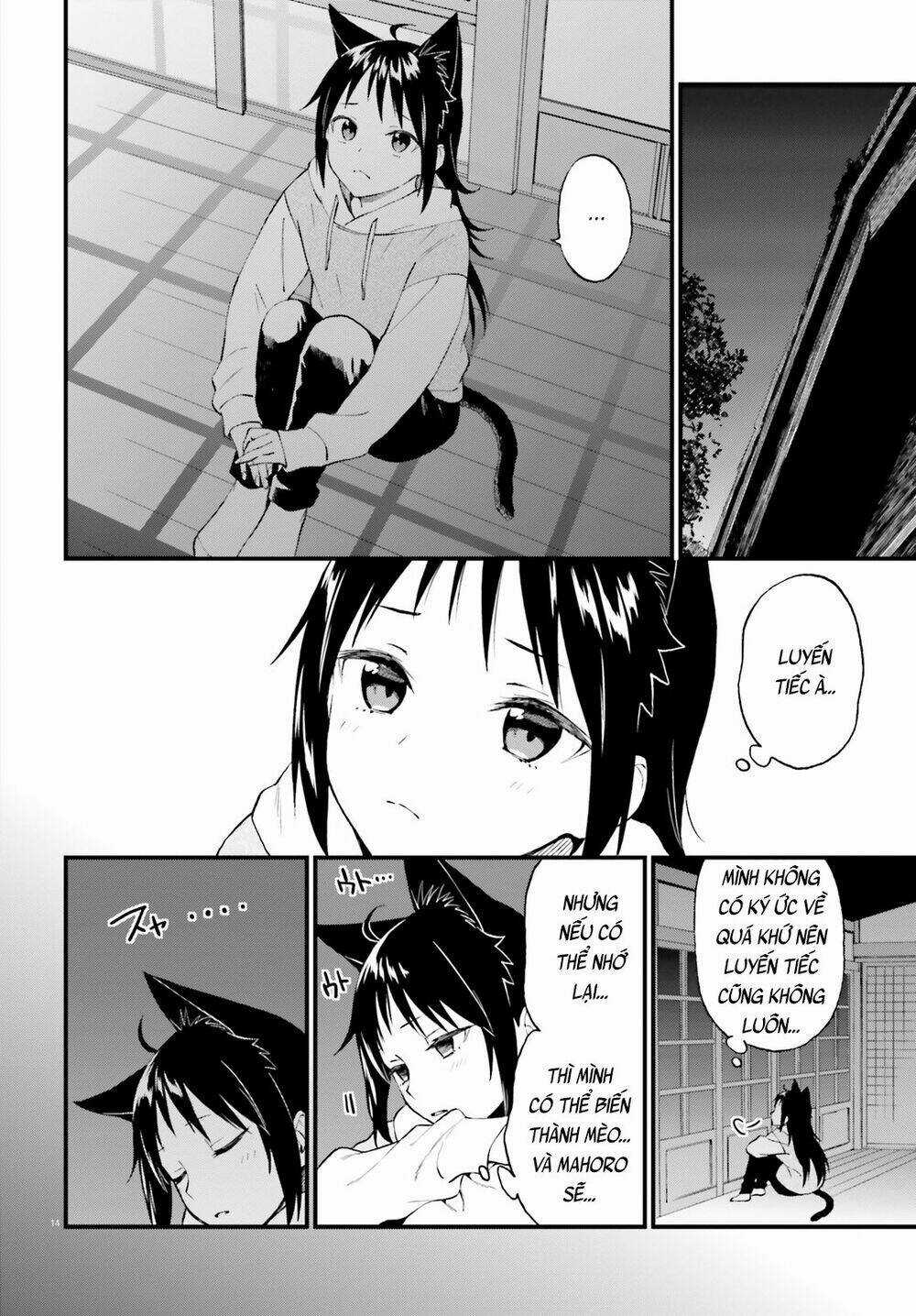 Ayakashiko Chapter 60 trang 13