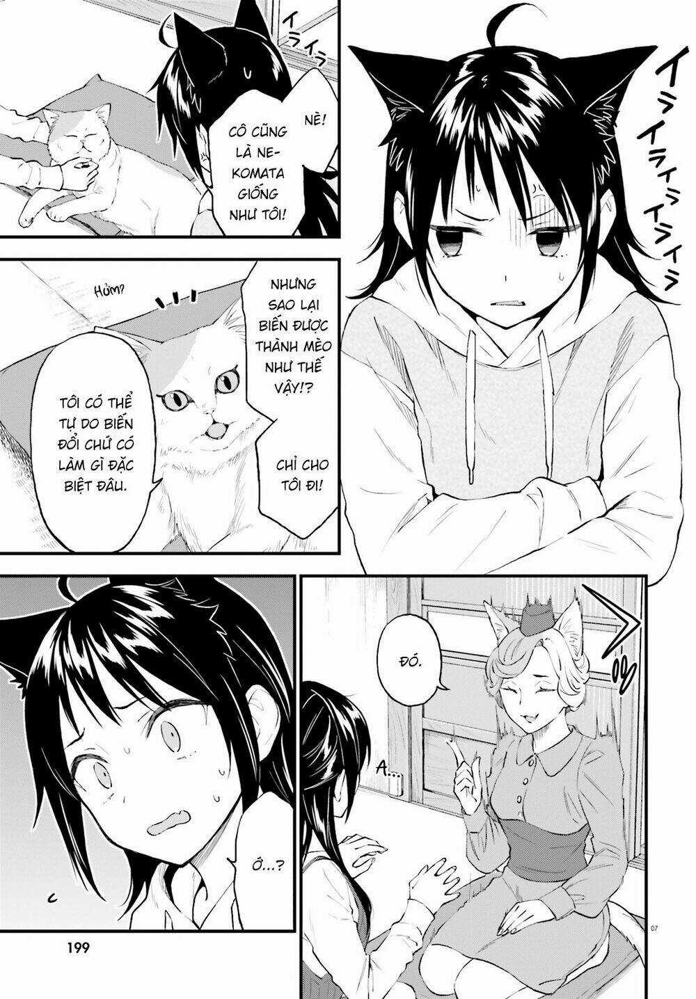 Ayakashiko Chapter 60 trang 6