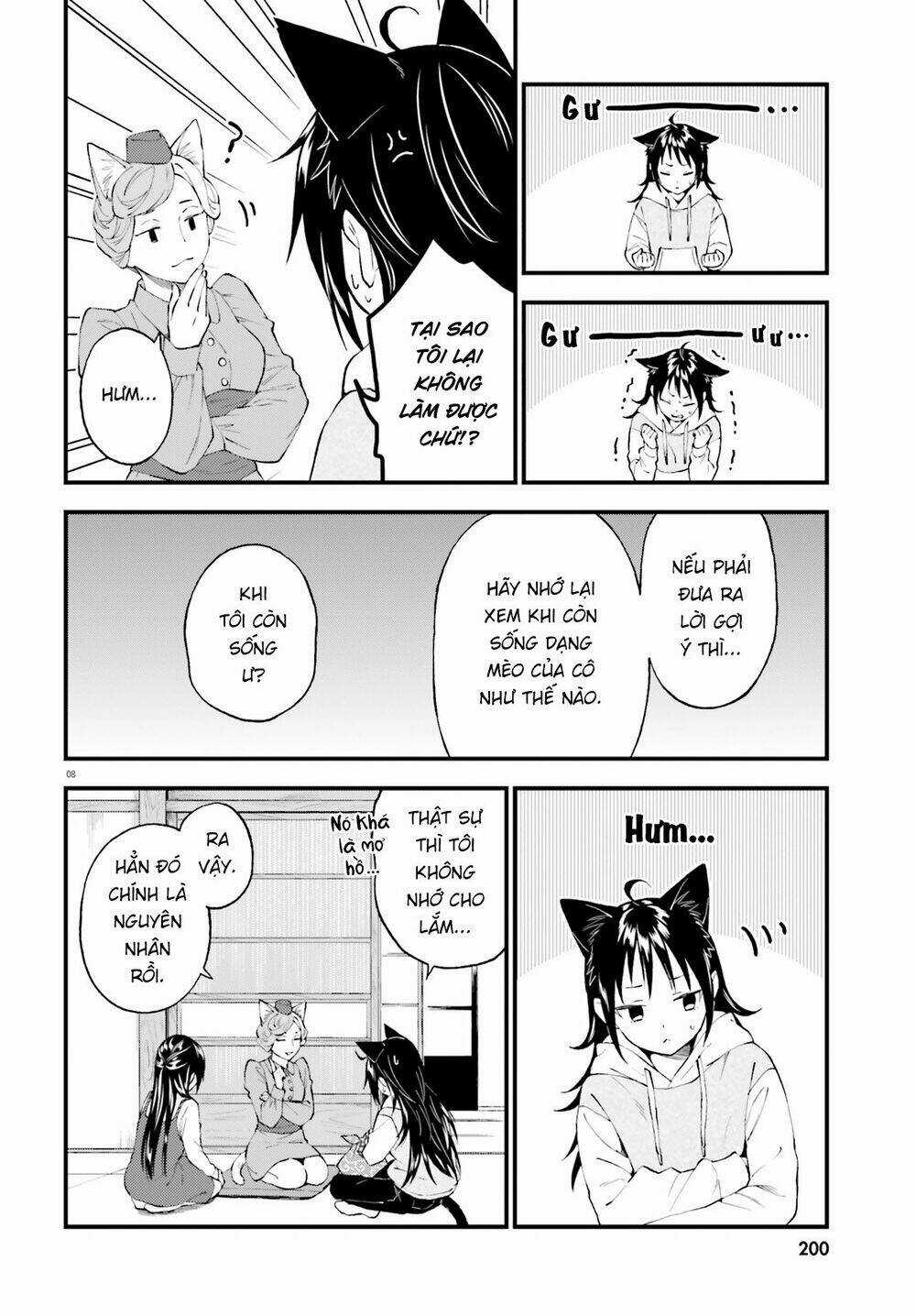 Ayakashiko Chapter 60 trang 7