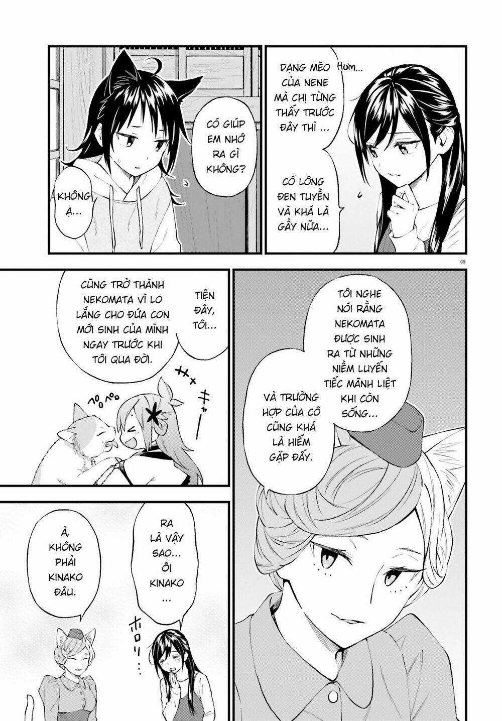 Ayakashiko Chapter 60 trang 8