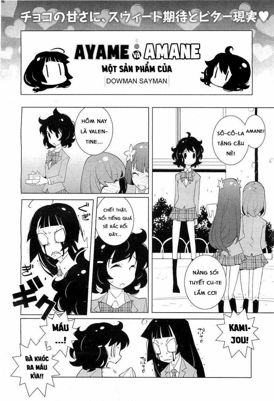 Ayame To Amane Chapter 2 trang 2
