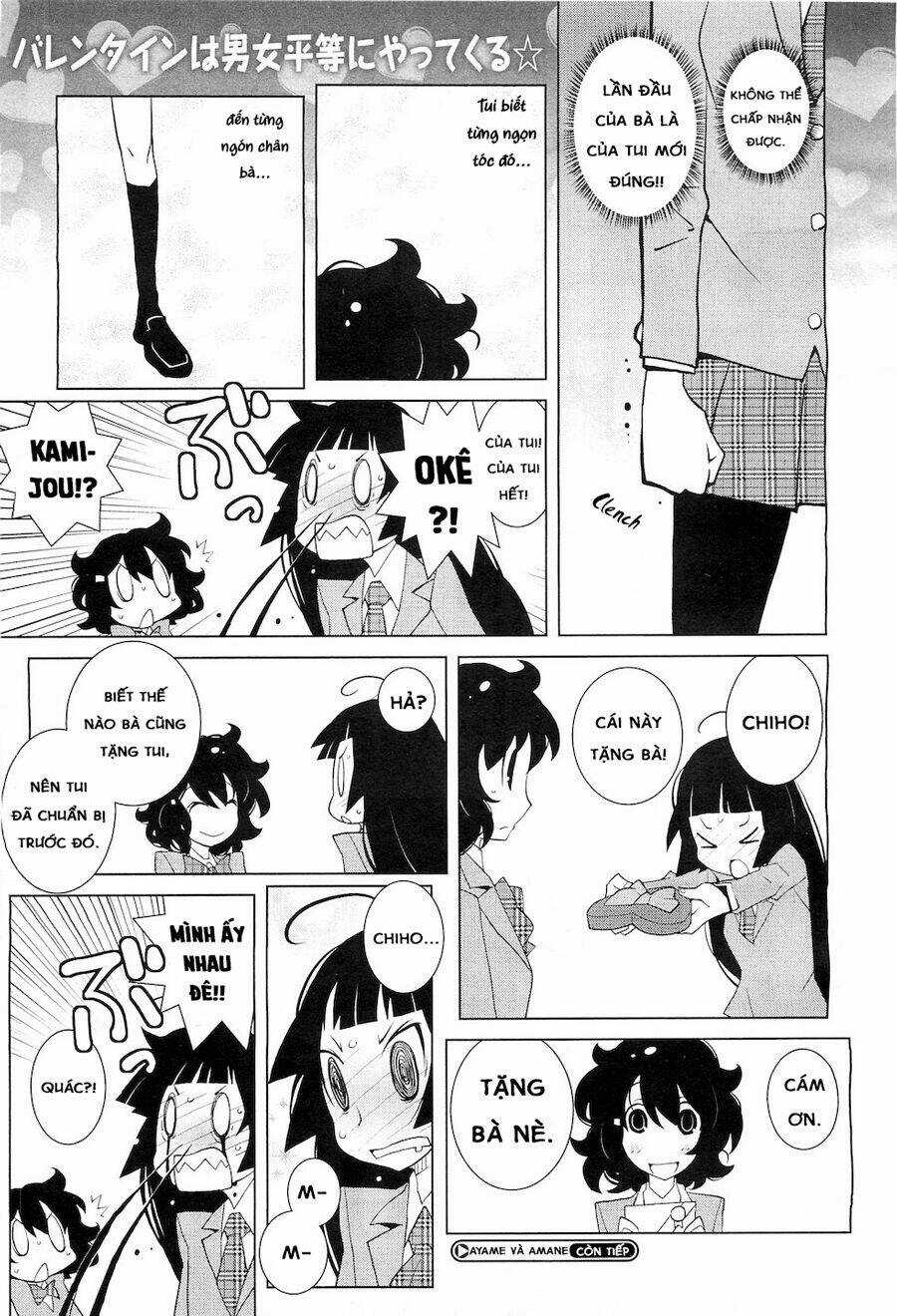 Ayame To Amane Chapter 2 trang 3